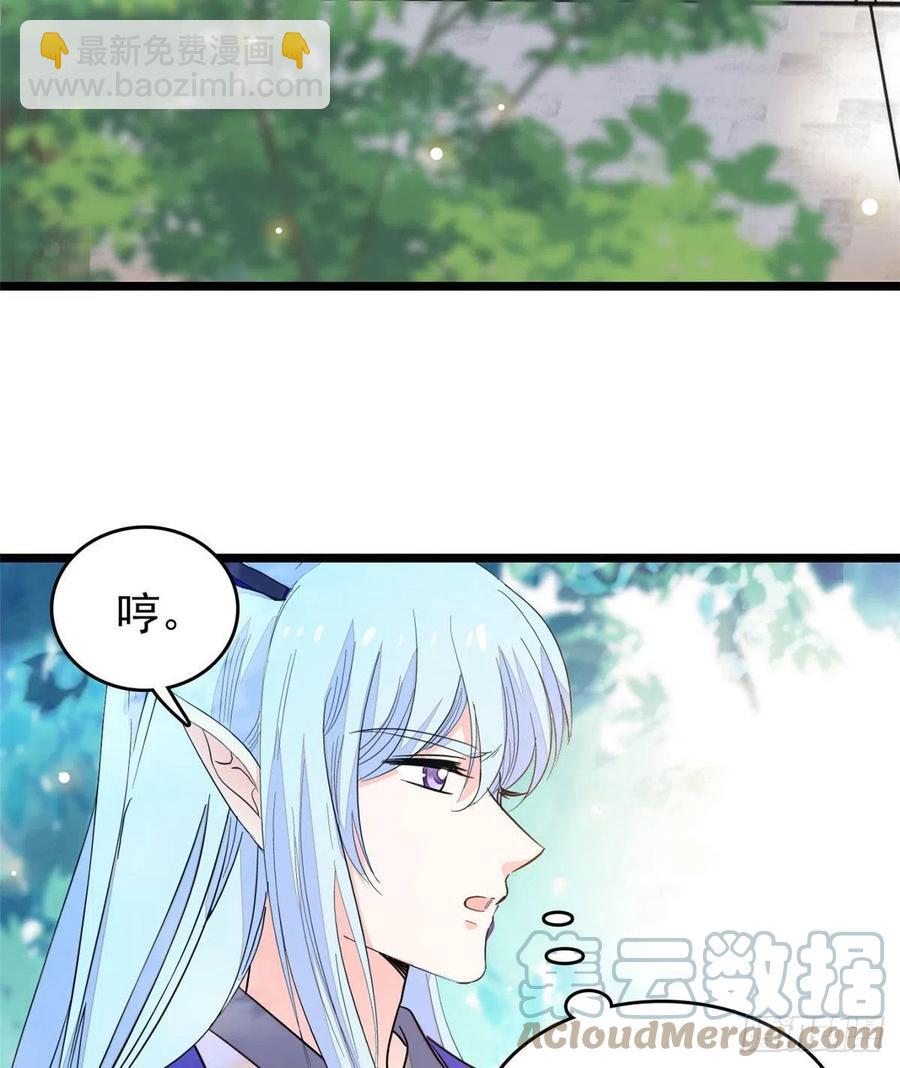 196 小兔叽失踪(1/2)-第201话