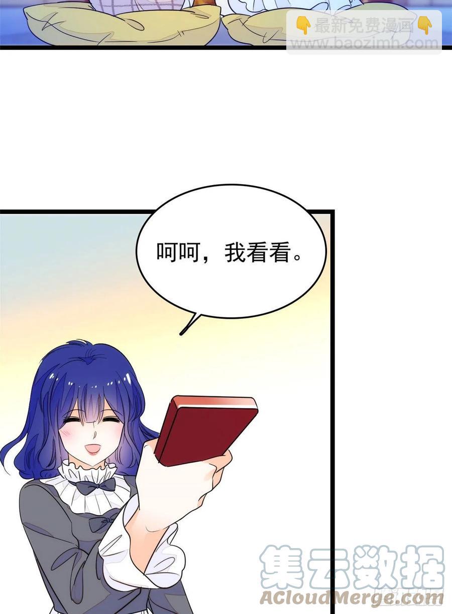 196 小兔叽失踪(1/2)-第201话