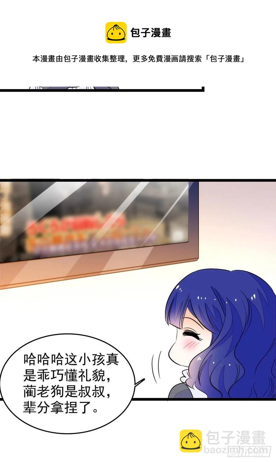 196 小兔叽失踪(1/2)-第201话