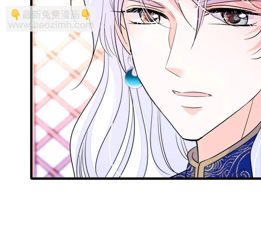 202 谁也没法阻止我不正经(1/2)-第207话