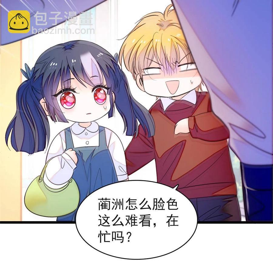 202 谁也没法阻止我不正经(1/2)-第207话