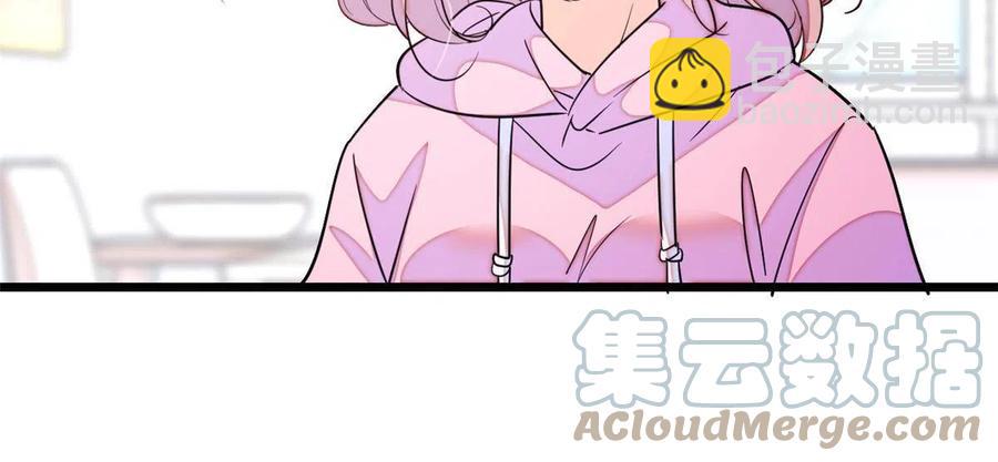 202 谁也没法阻止我不正经(1/2)-第207话