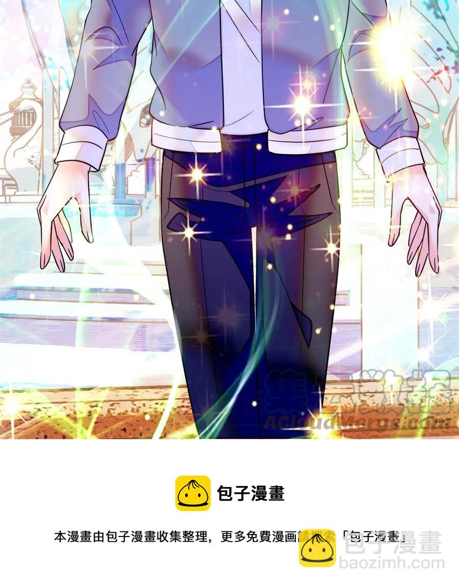 204 小扶予的悲惨过去(1/2)-第209话