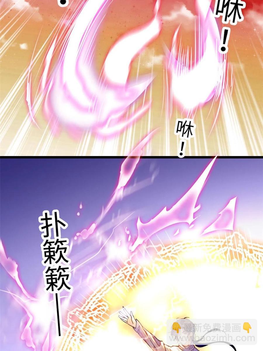 204 小扶予的悲惨过去(1/2)-第209话