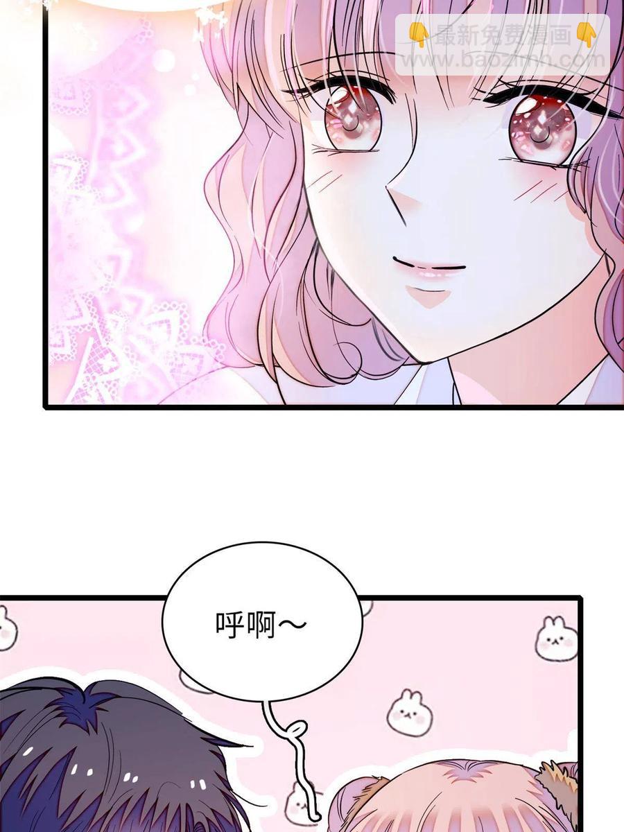 209 寄来了离婚通知书？(1/2)-第215话