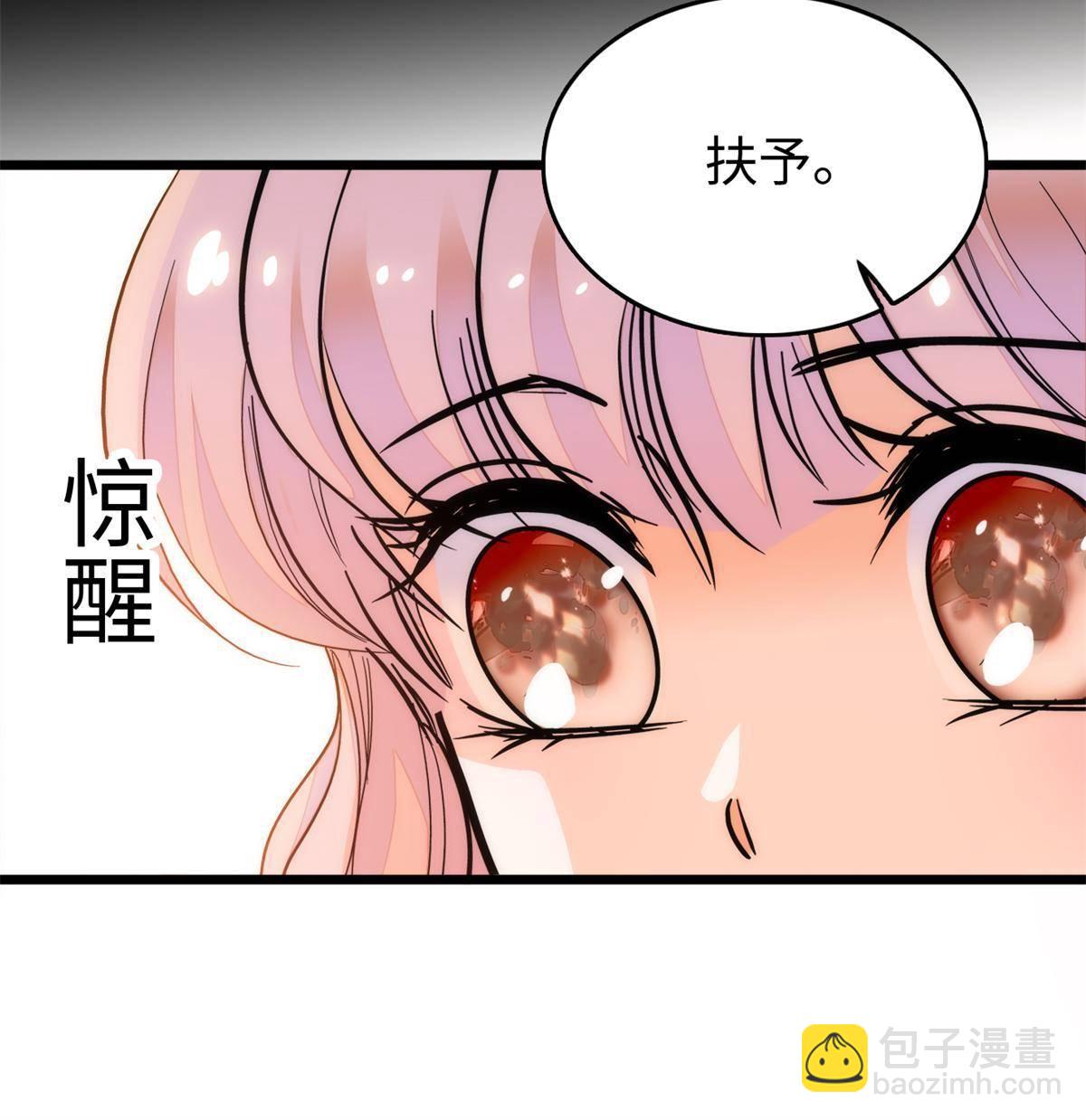 211 他就是父亲的故人？(1/2)-第217话