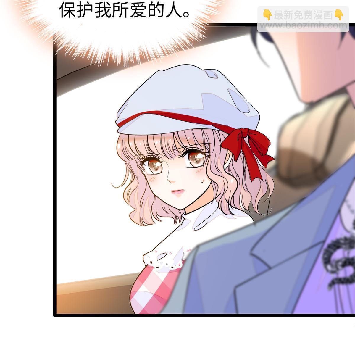 211 他就是父亲的故人？(1/2)-第217话