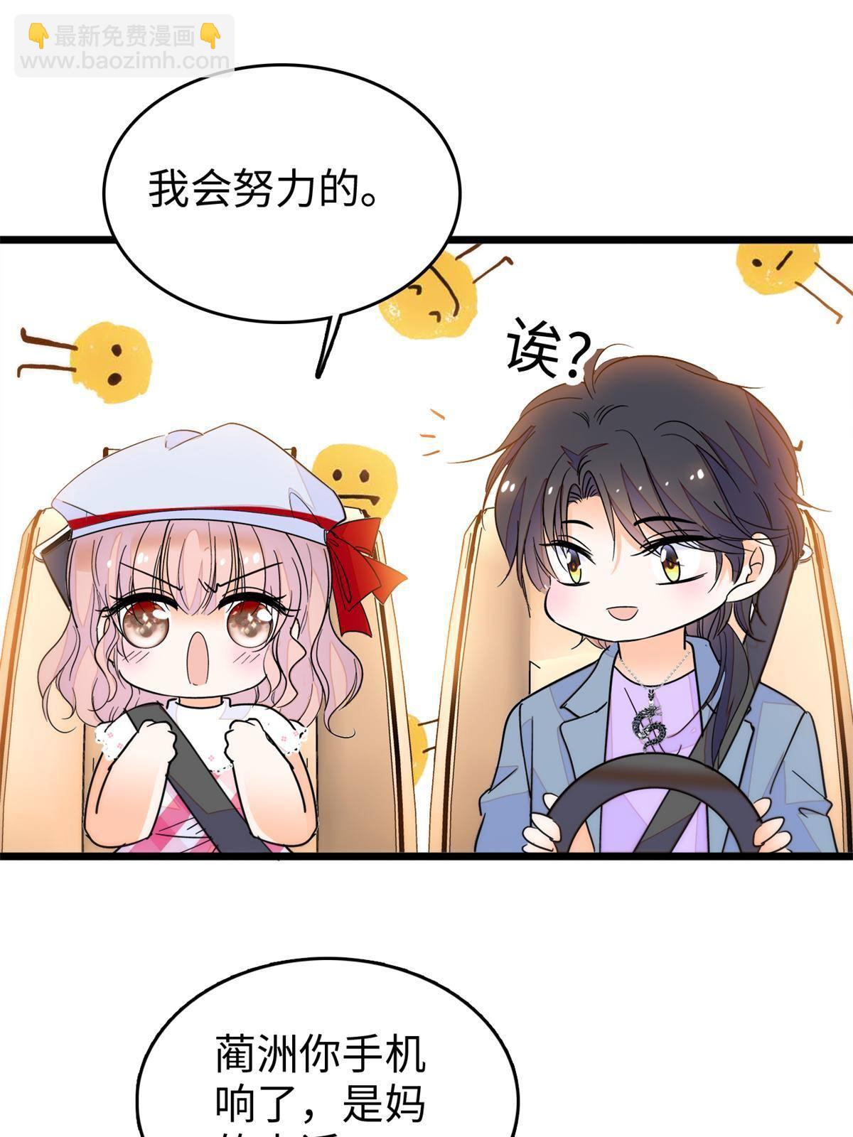 211 他就是父亲的故人？(1/2)-第217话