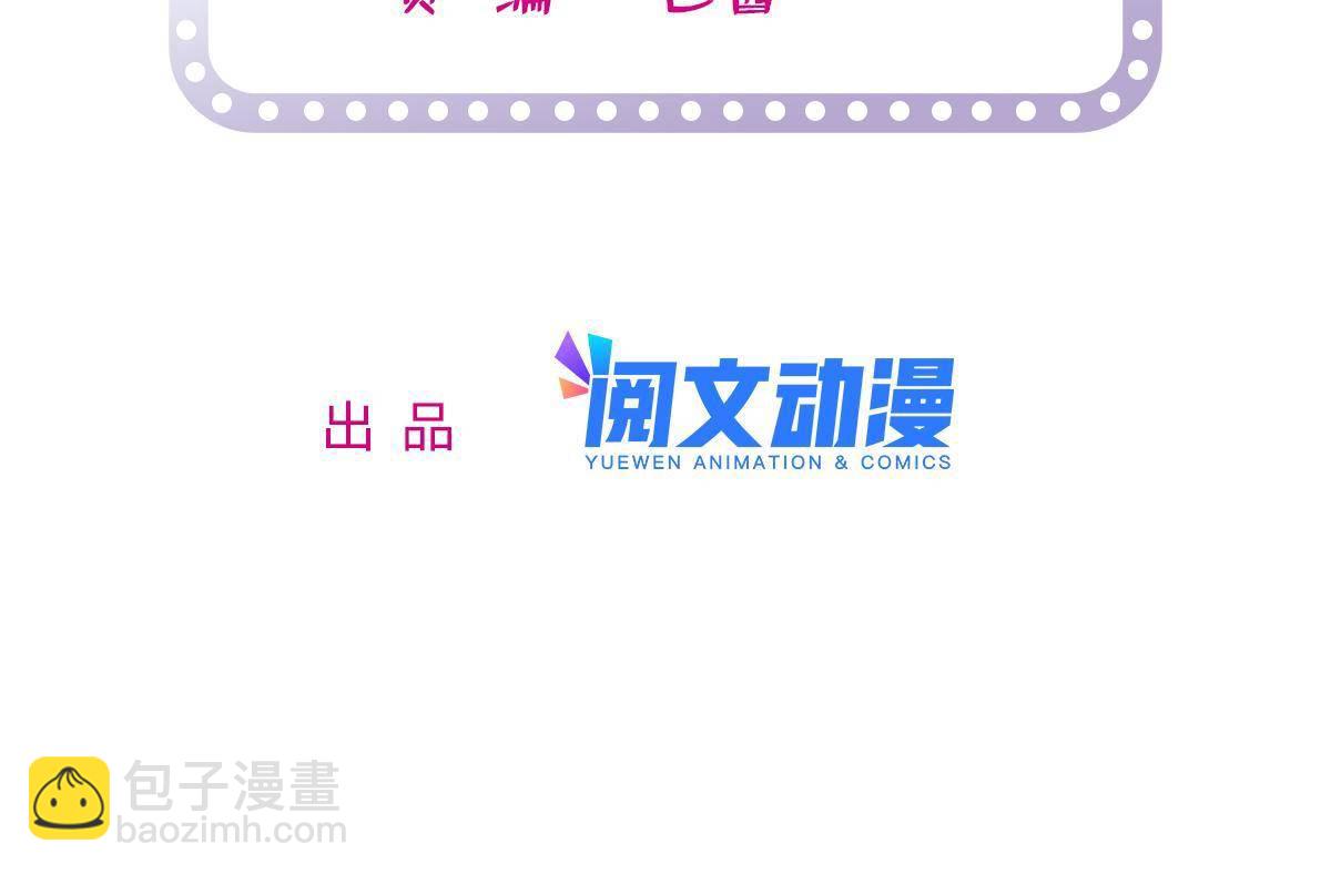 211 他就是父亲的故人？(1/2)-第217话