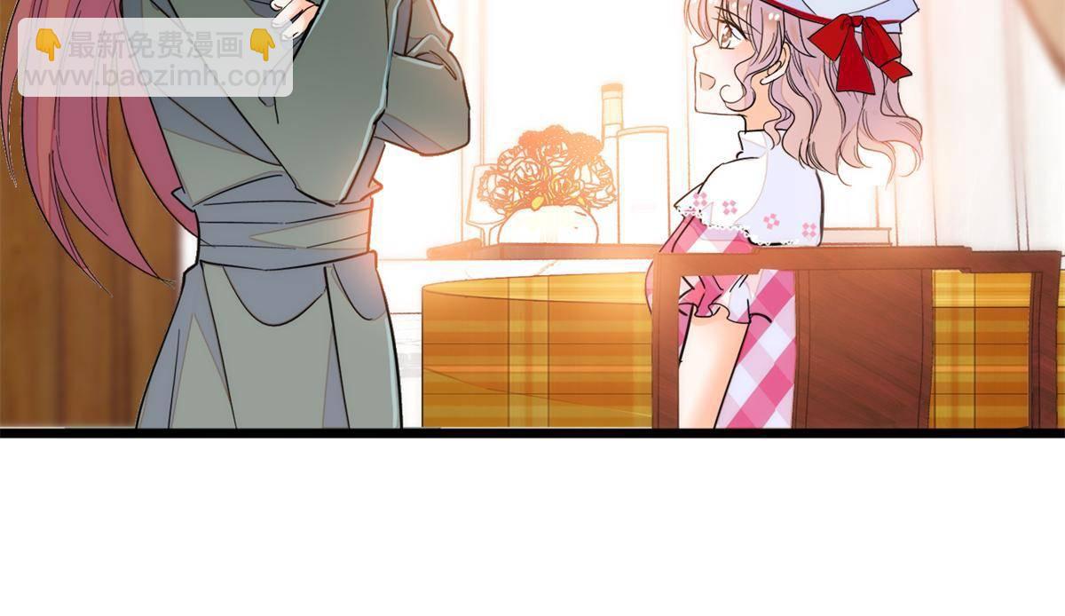 211 他就是父亲的故人？(1/2)-第217话