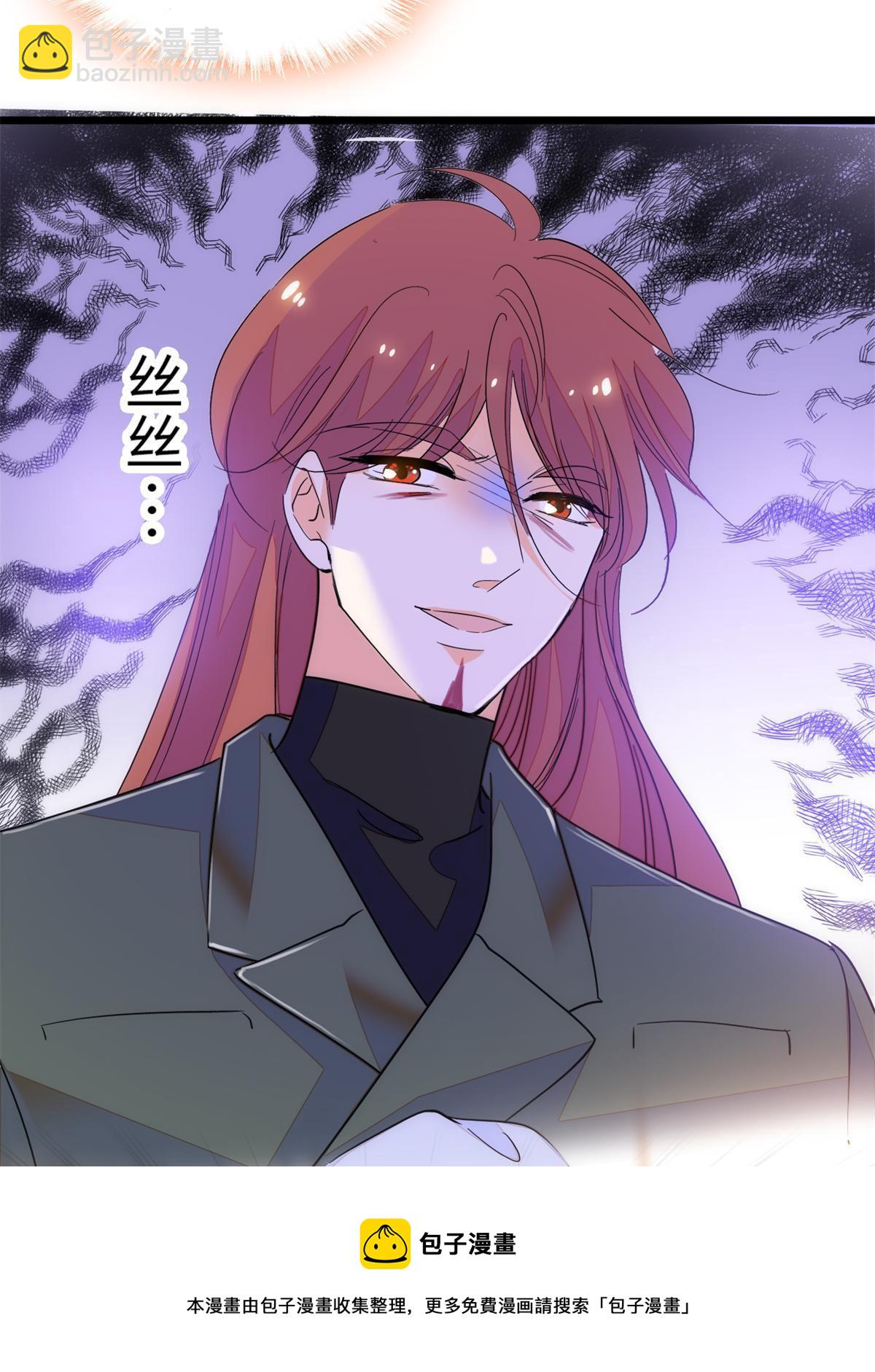 211 他就是父亲的故人？(1/2)-第217话