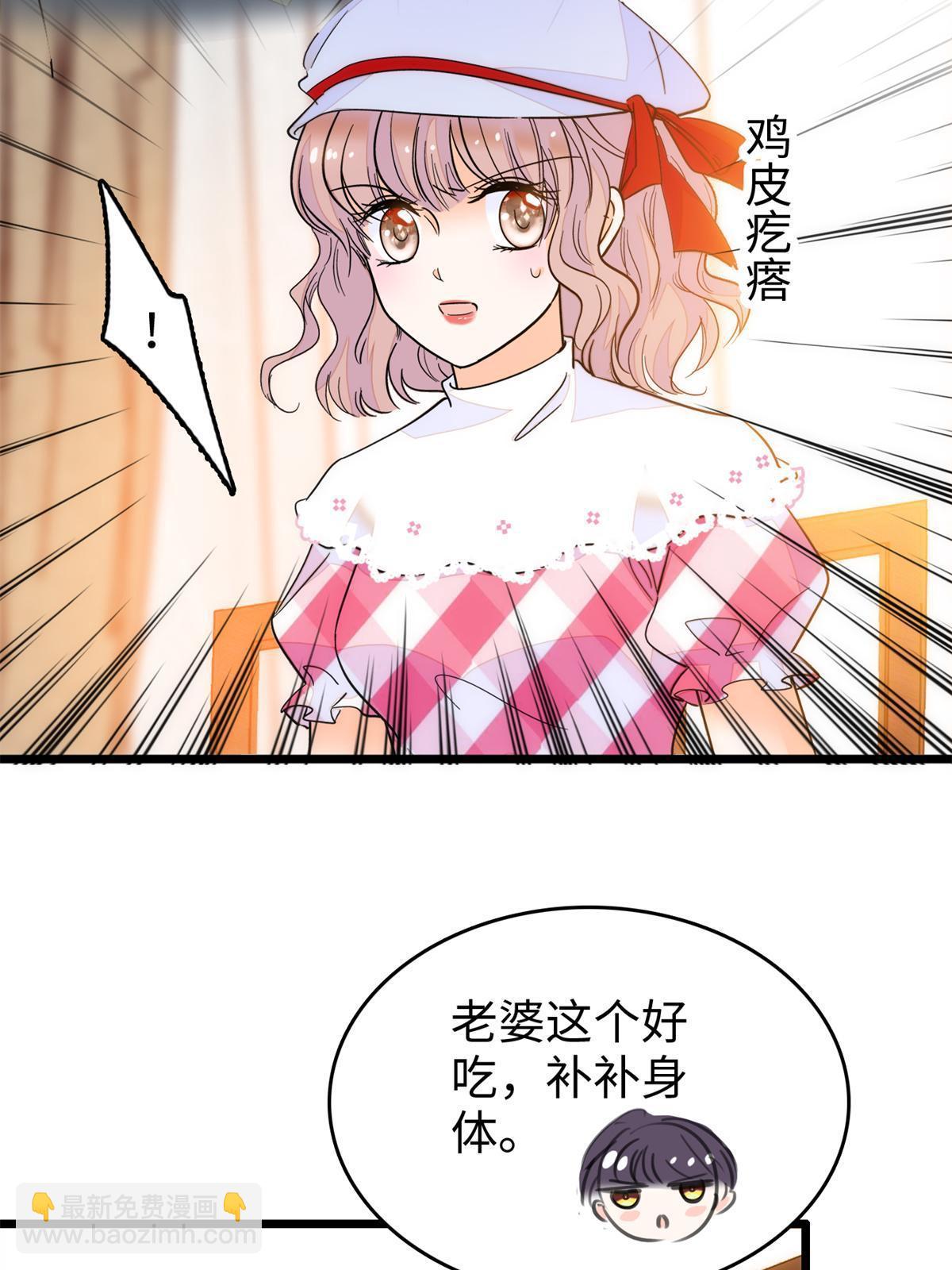 211 他就是父亲的故人？(1/2)-第217话