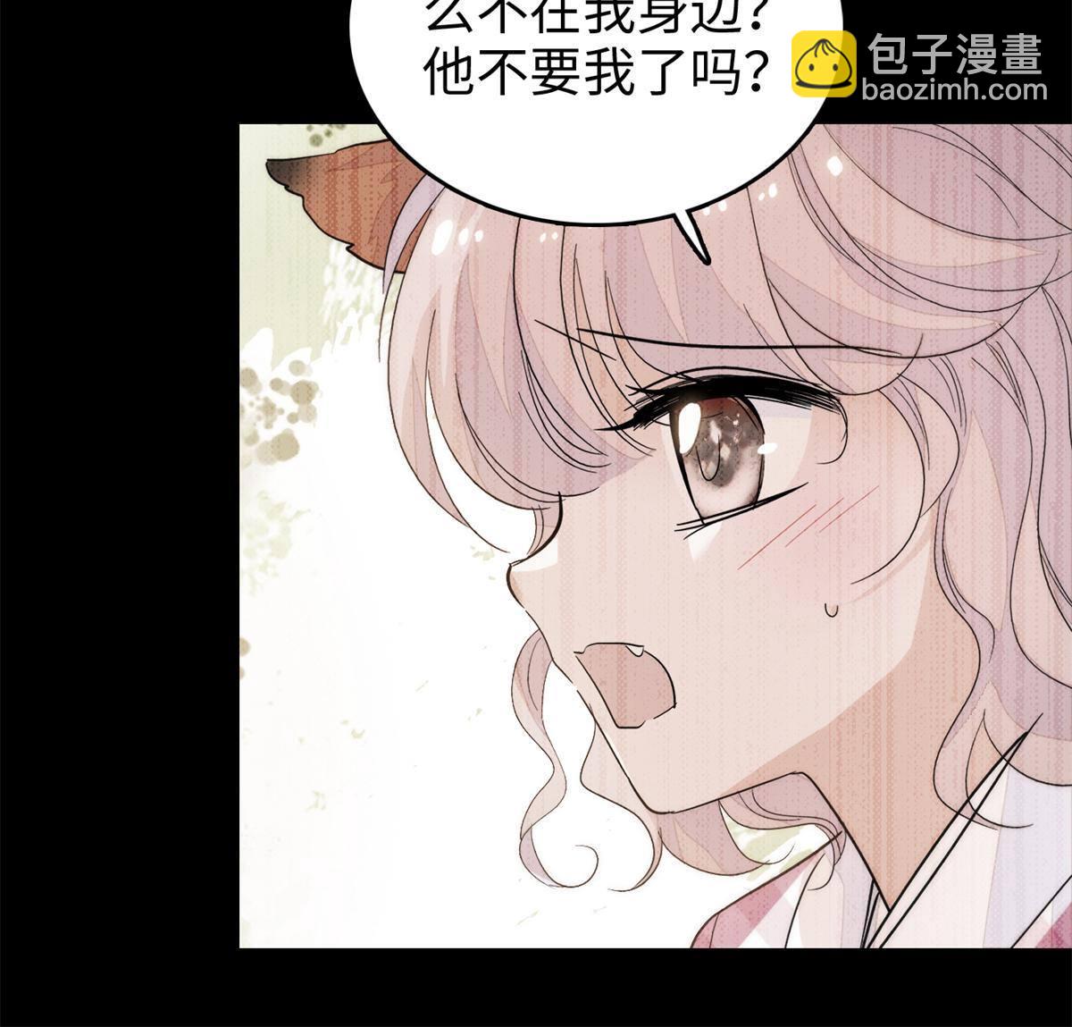 211 他就是父亲的故人？(1/2)-第217话