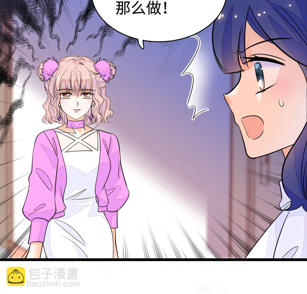 213 我要死在你身上(1/2)-第219话