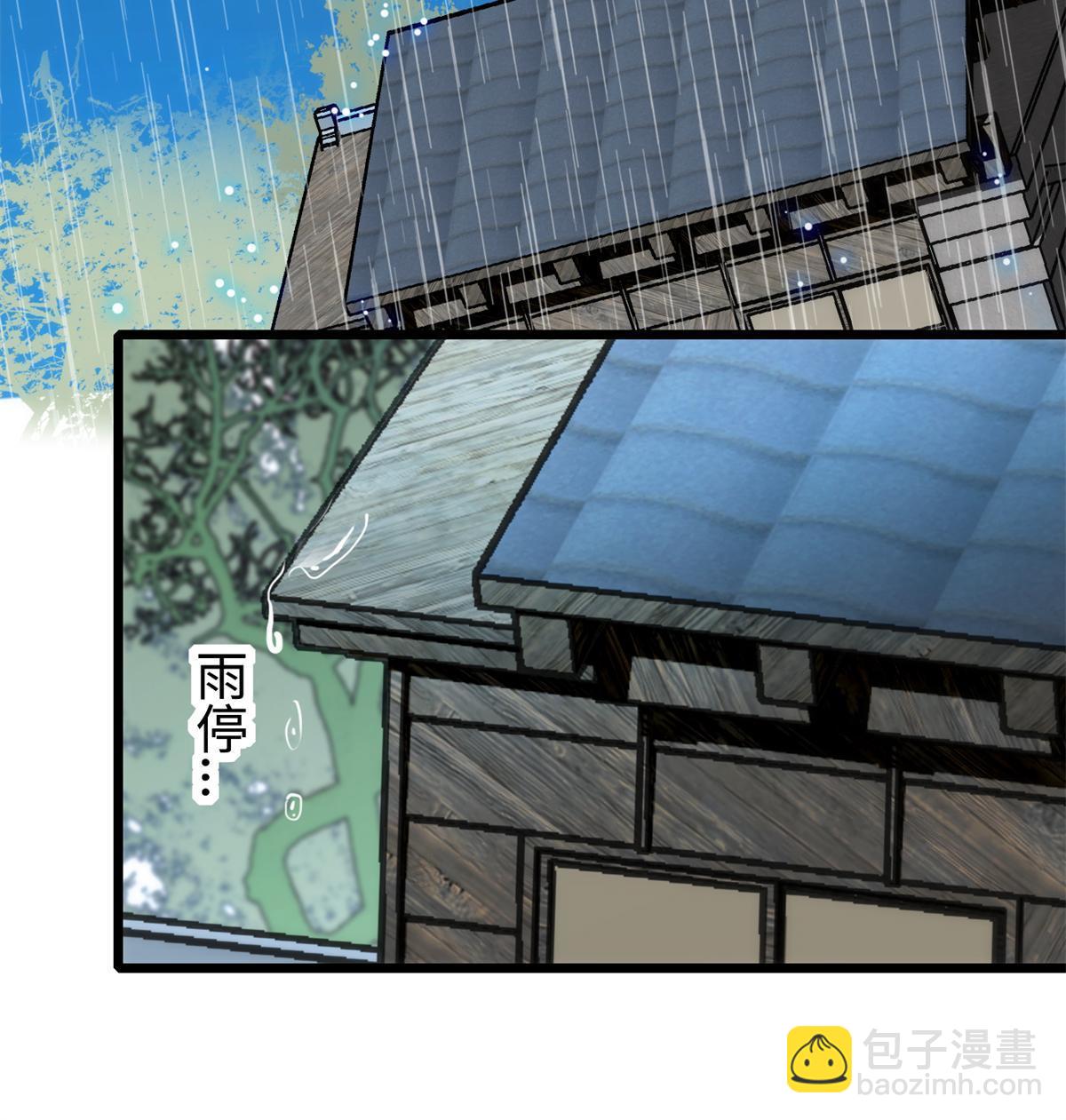 213 我要死在你身上(1/2)-第219话