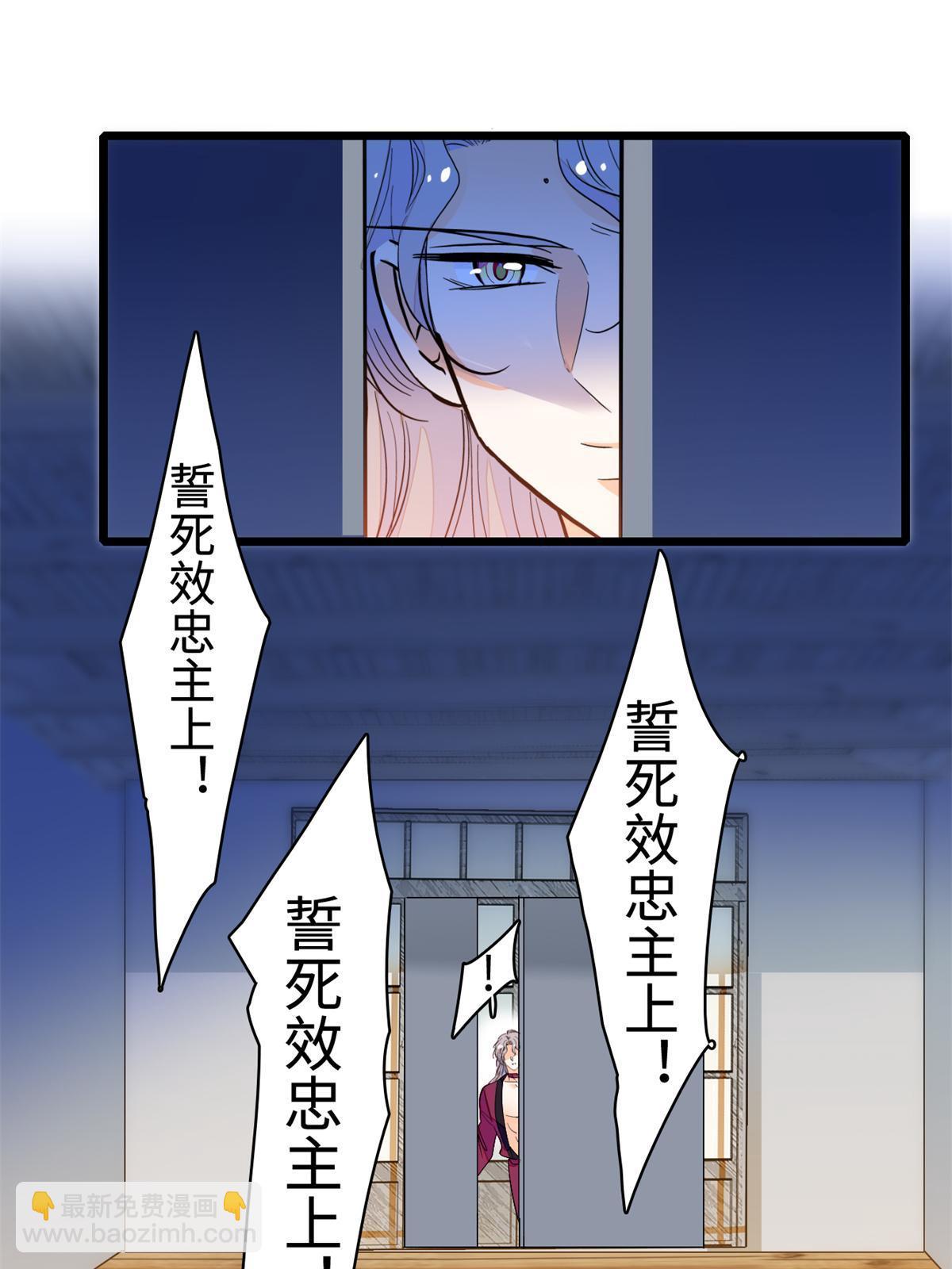 213 我要死在你身上(1/2)-第219话