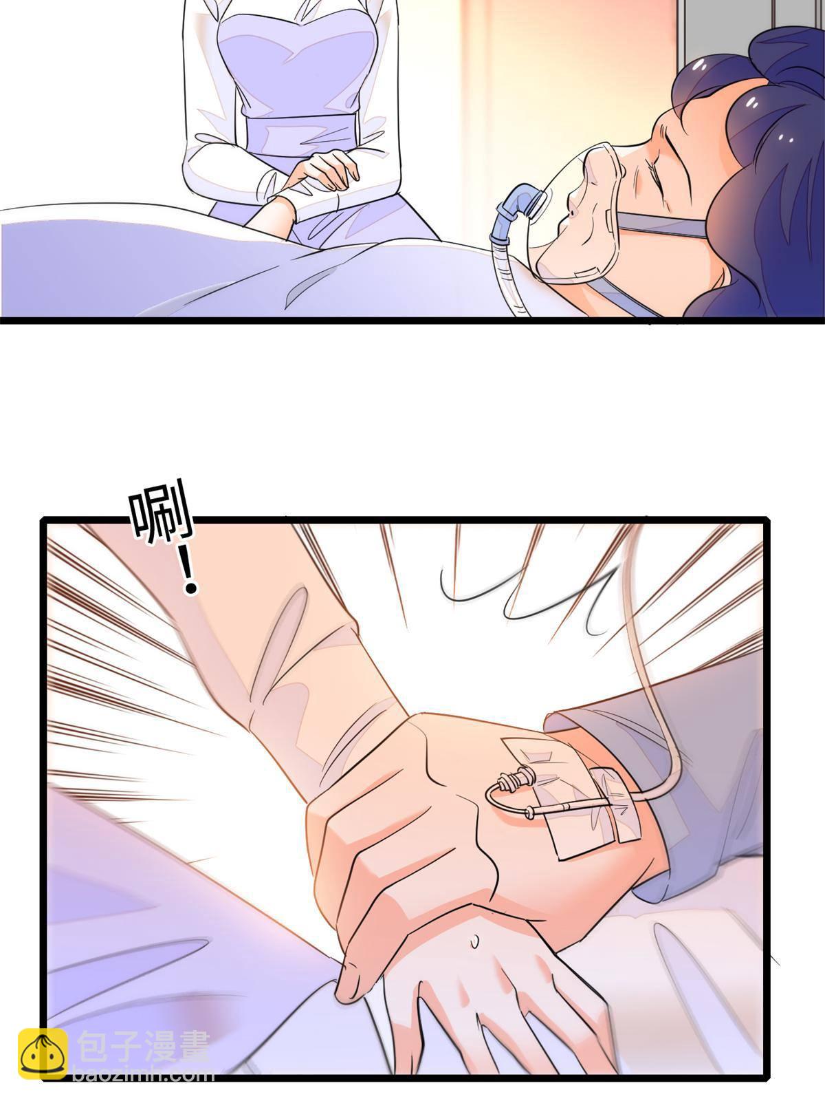 213 我要死在你身上(1/2)-第219话