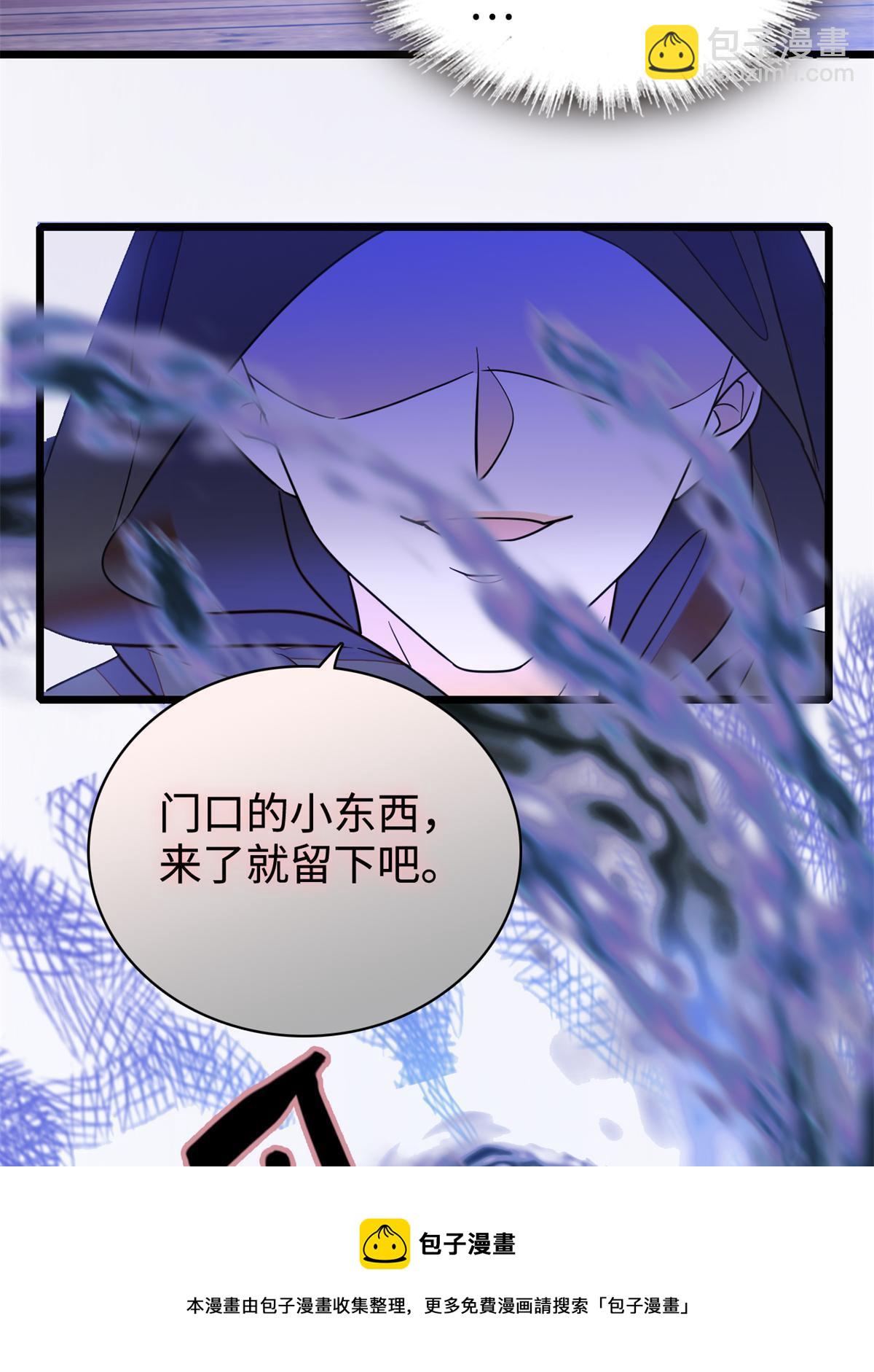 213 我要死在你身上(1/2)-第219话