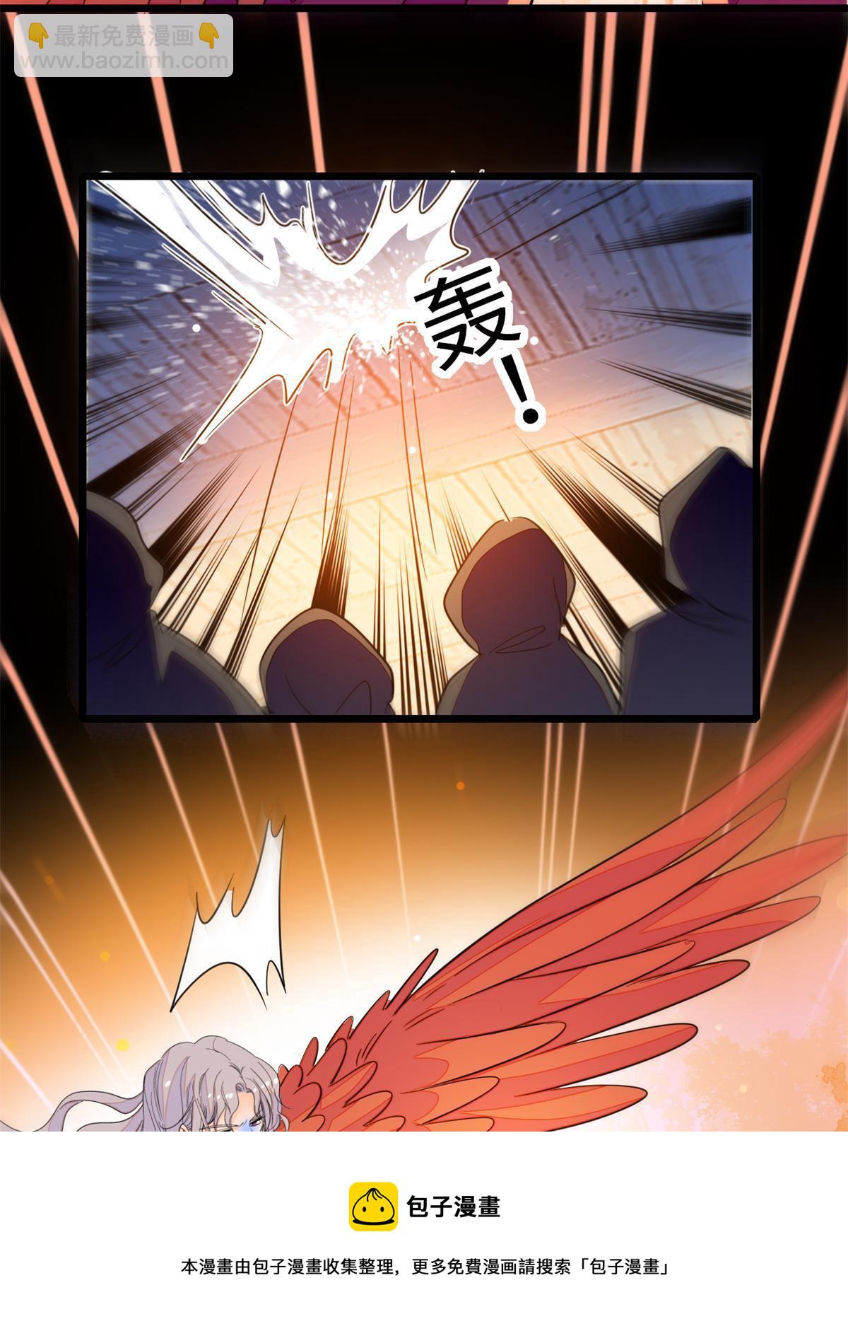 213 我要死在你身上(1/2)-第219话