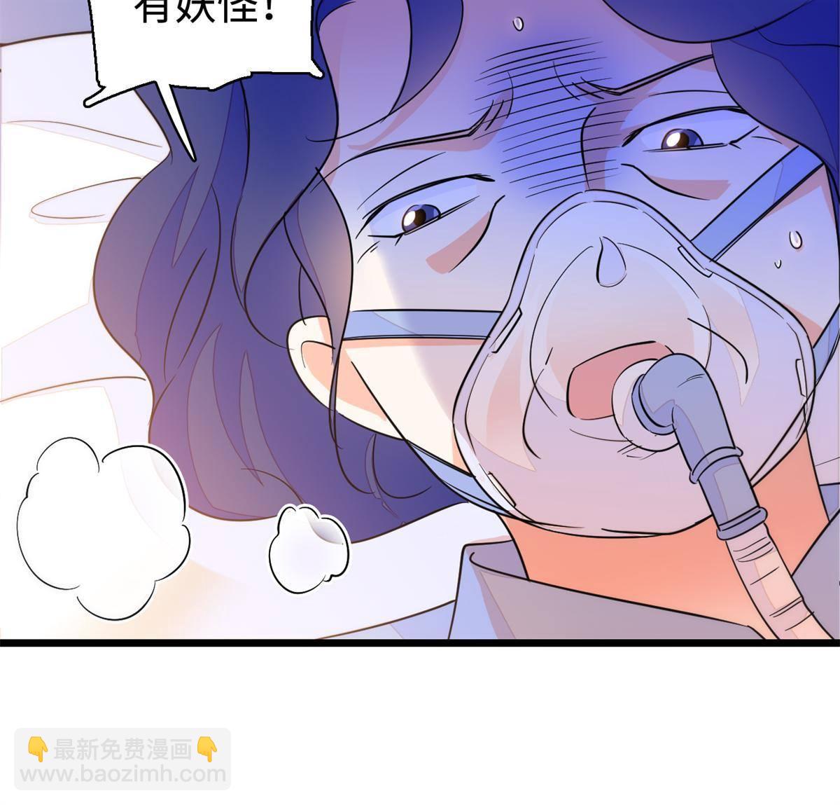 213 我要死在你身上(1/2)-第219话