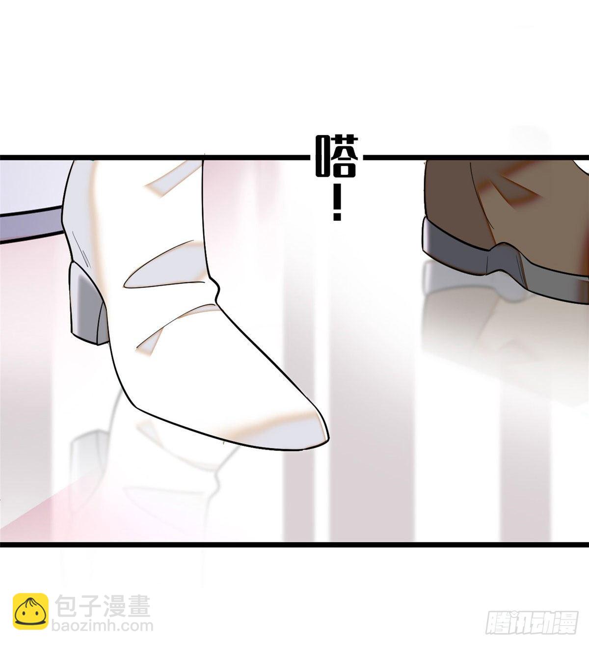 022 我是不会承认昼夜CP的(1/2)-第23话