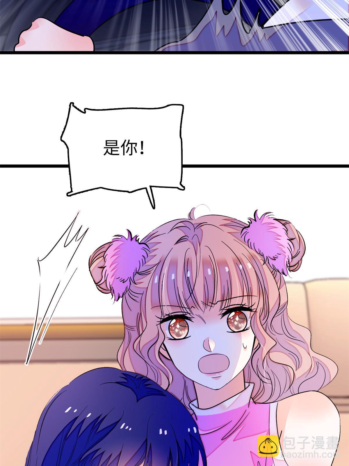 215 小扶予被抓！(1/2)-第221话