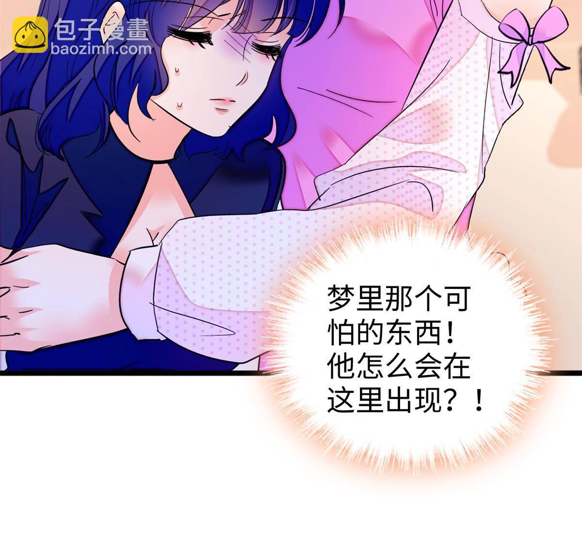 215 小扶予被抓！(1/2)-第221话