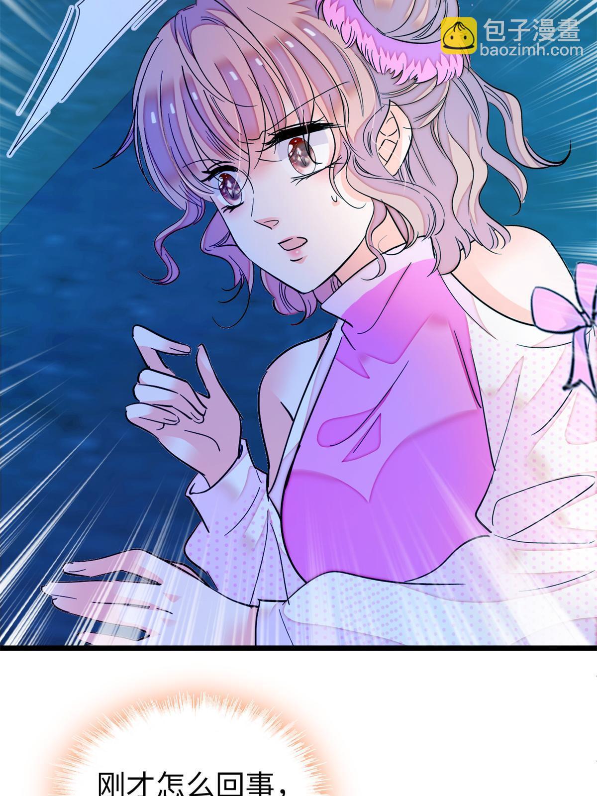 215 小扶予被抓！(1/2)-第221话