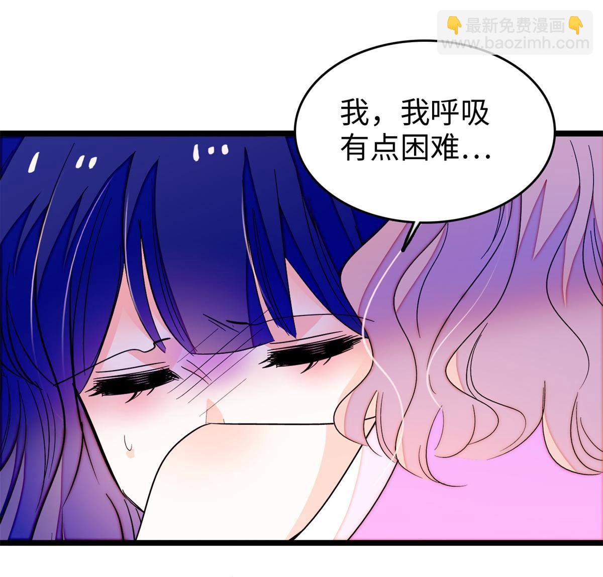 215 小扶予被抓！(1/2)-第221话