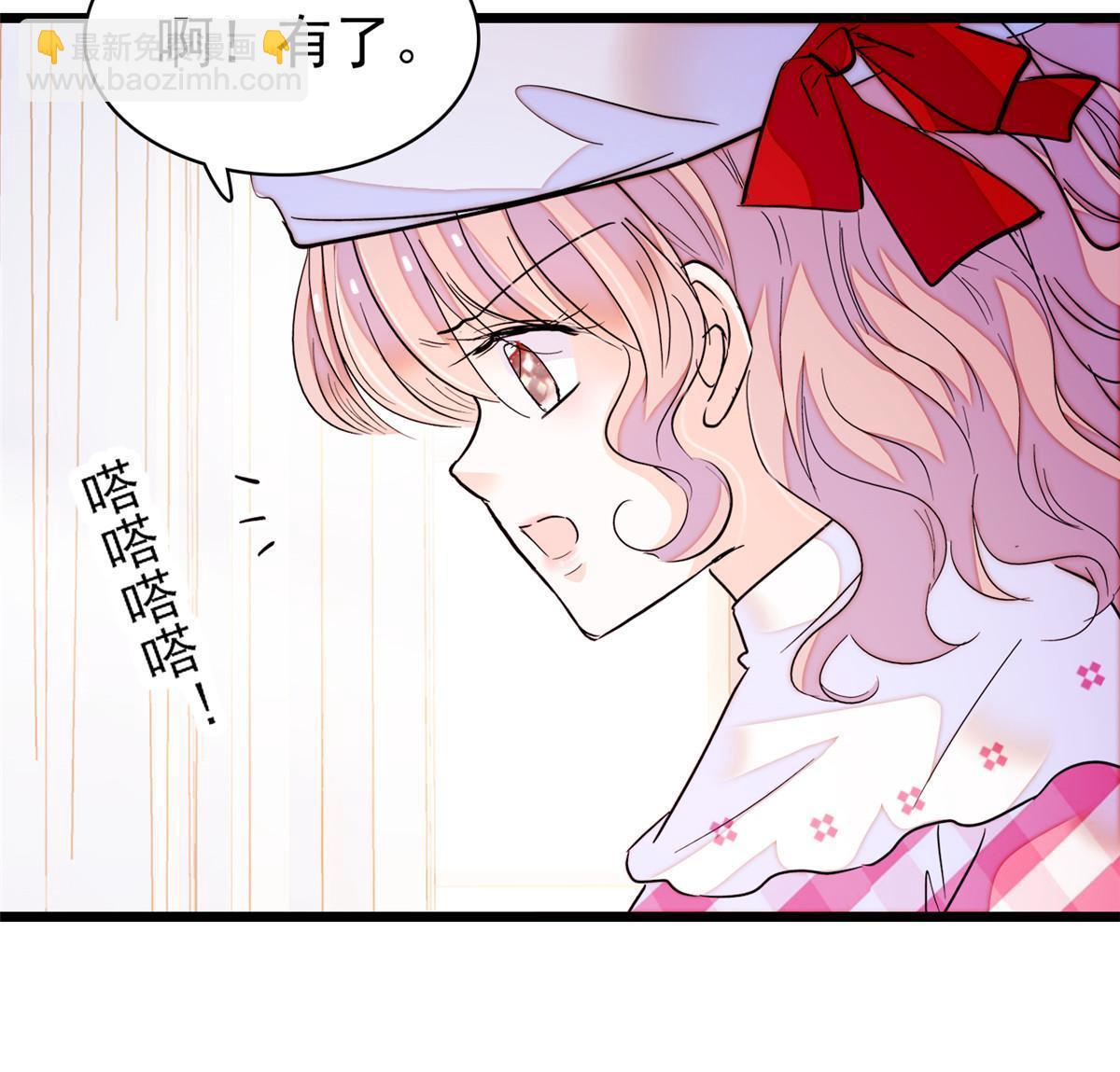 217 天使孤儿院怪谈(1/2)-第223话