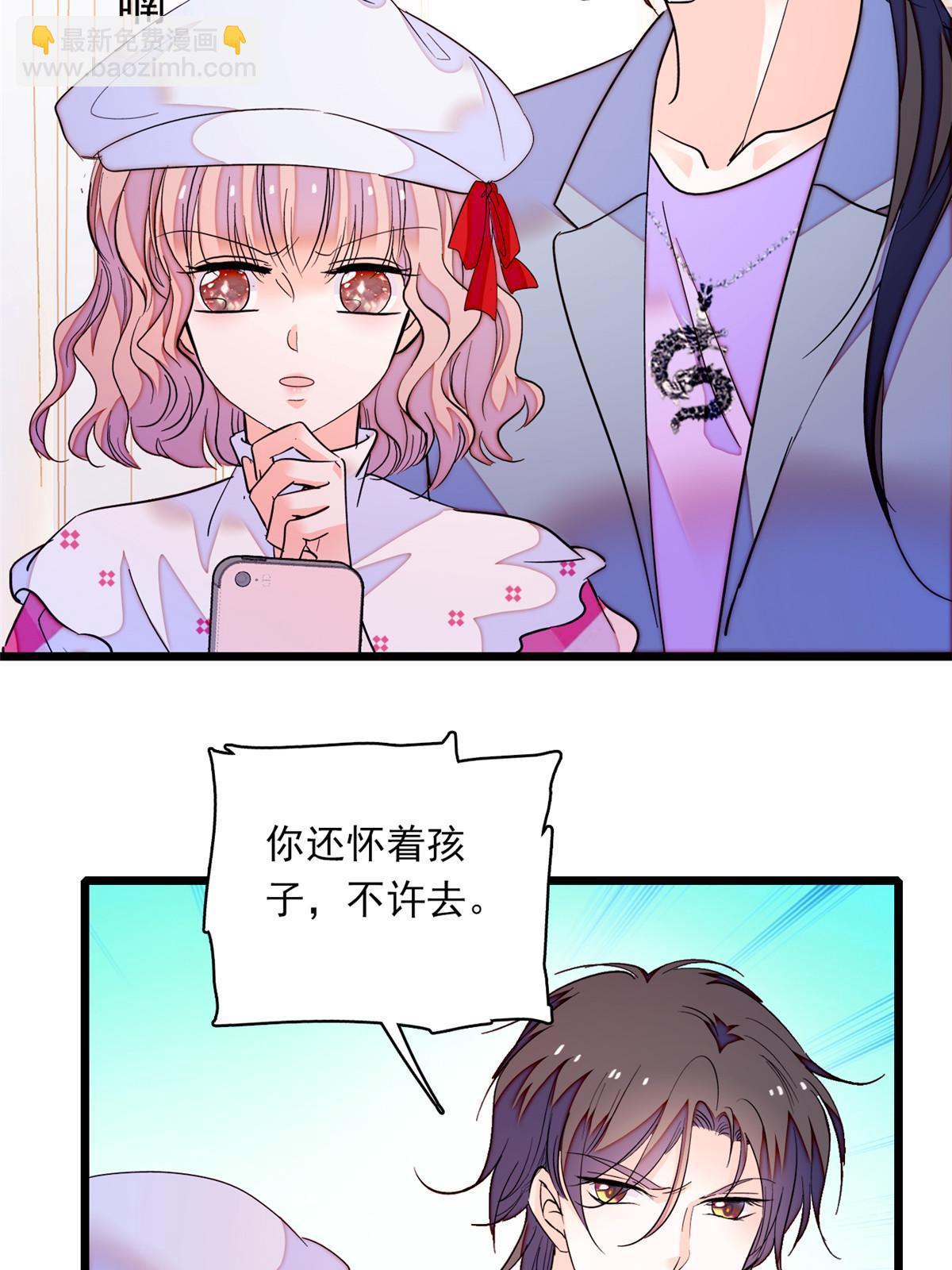 217 天使孤儿院怪谈(1/2)-第223话