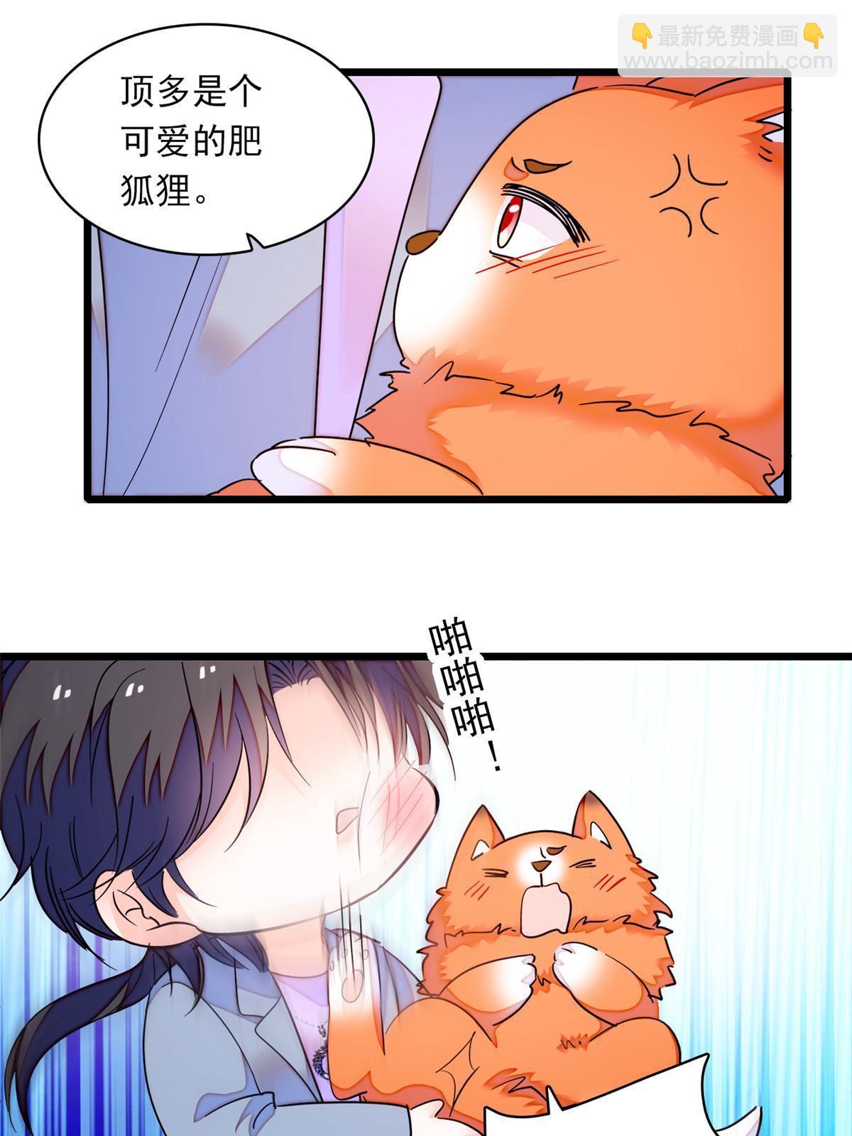 217 天使孤儿院怪谈(1/2)-第223话