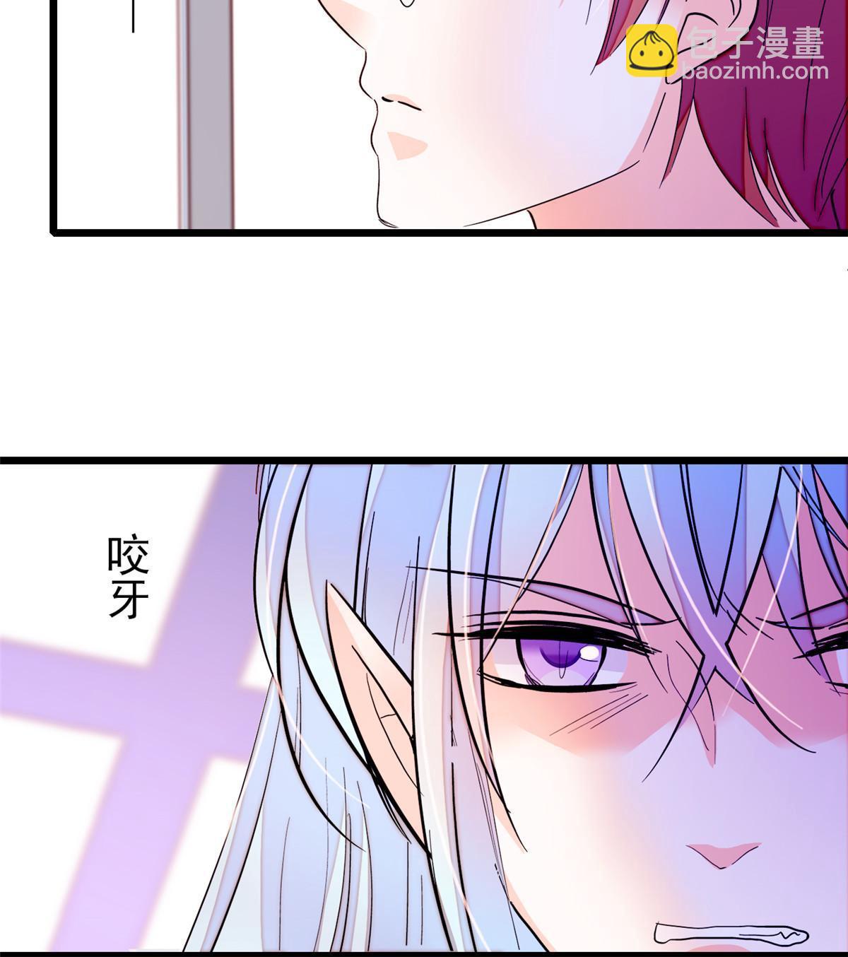 217 天使孤儿院怪谈(1/2)-第223话
