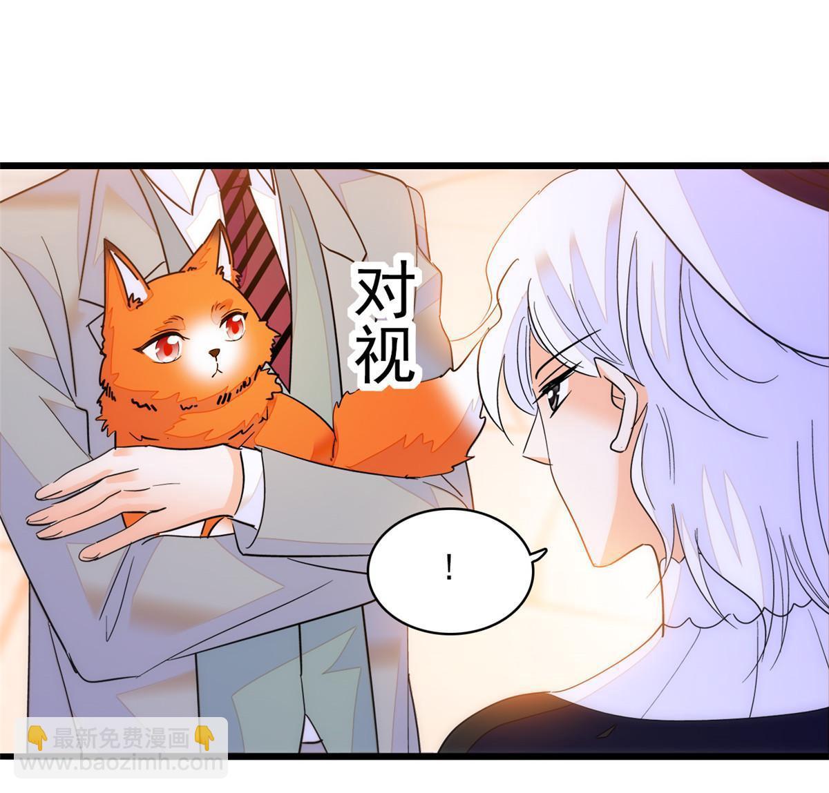 219 另一个孩子(1/2)-第225话