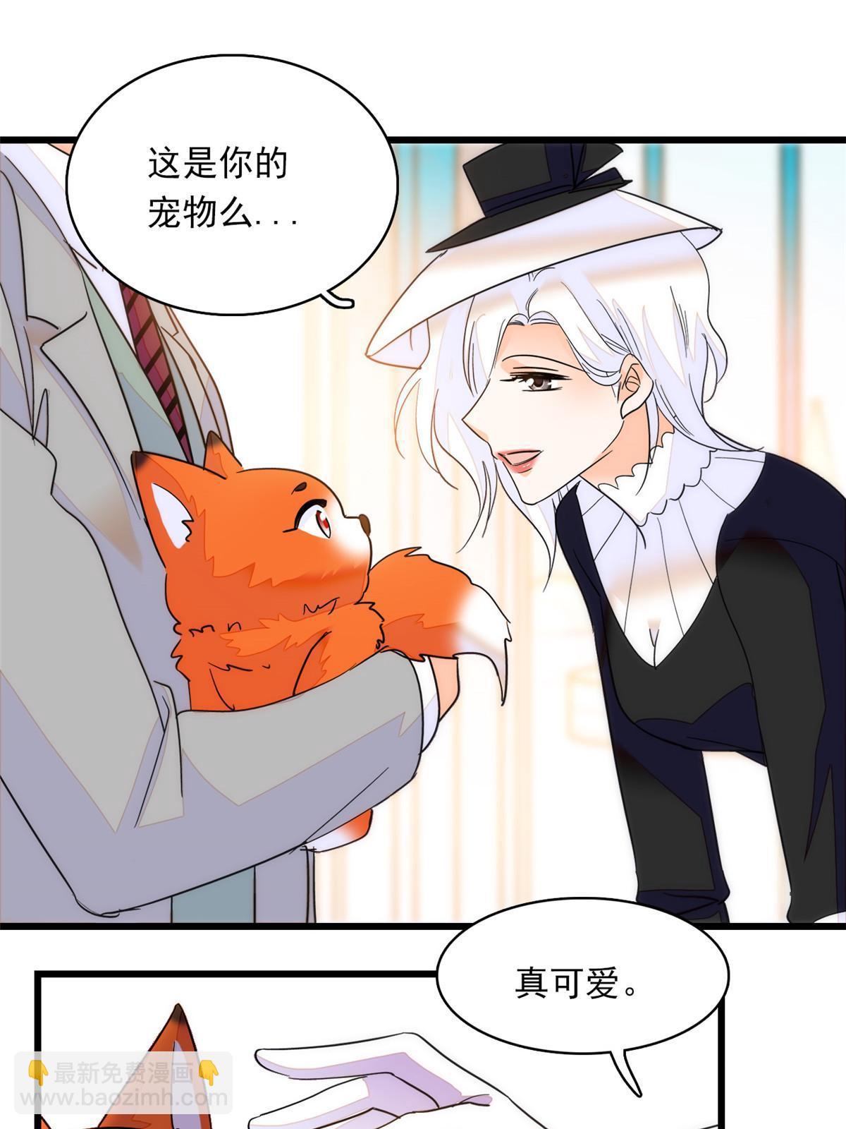 219 另一个孩子(1/2)-第225话