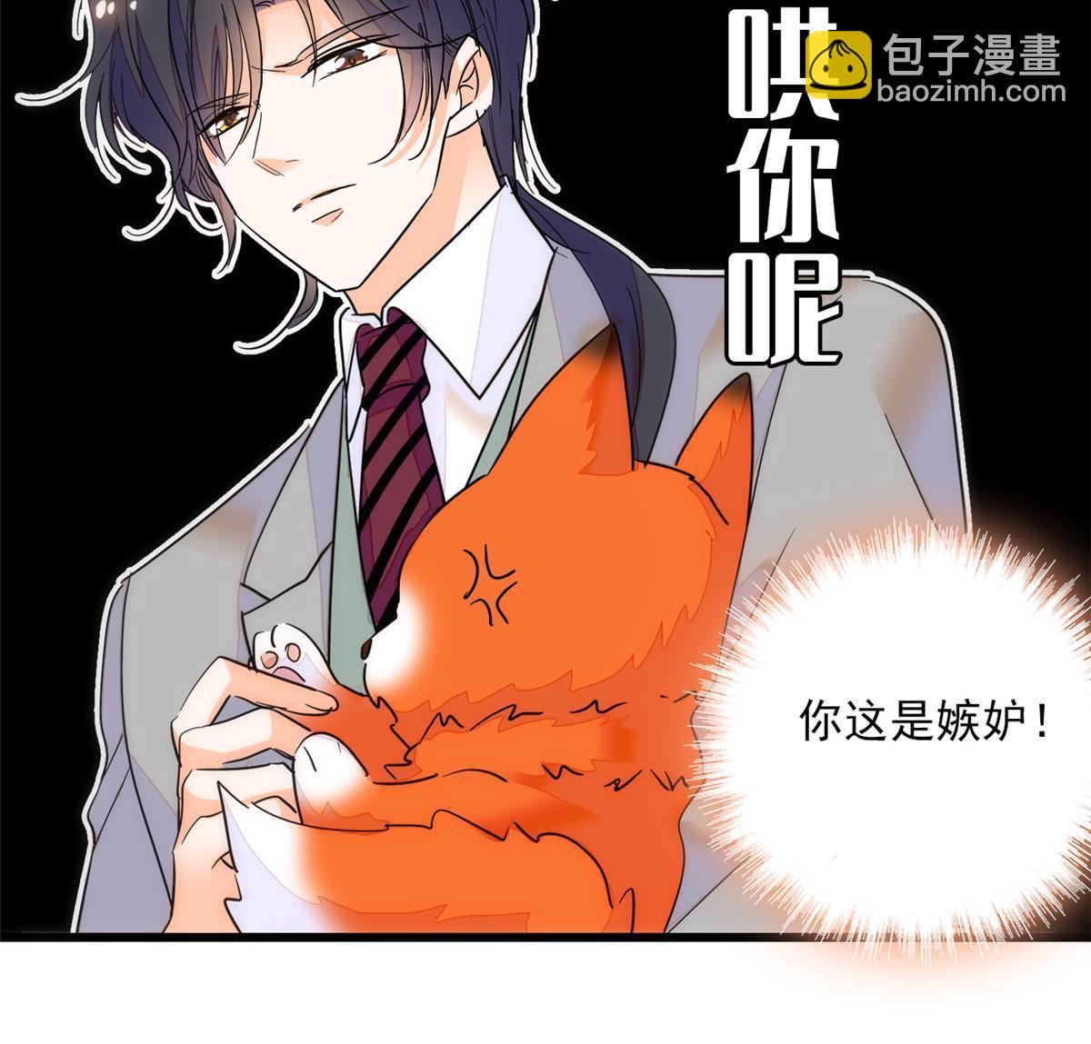 219 另一个孩子(1/2)-第225话