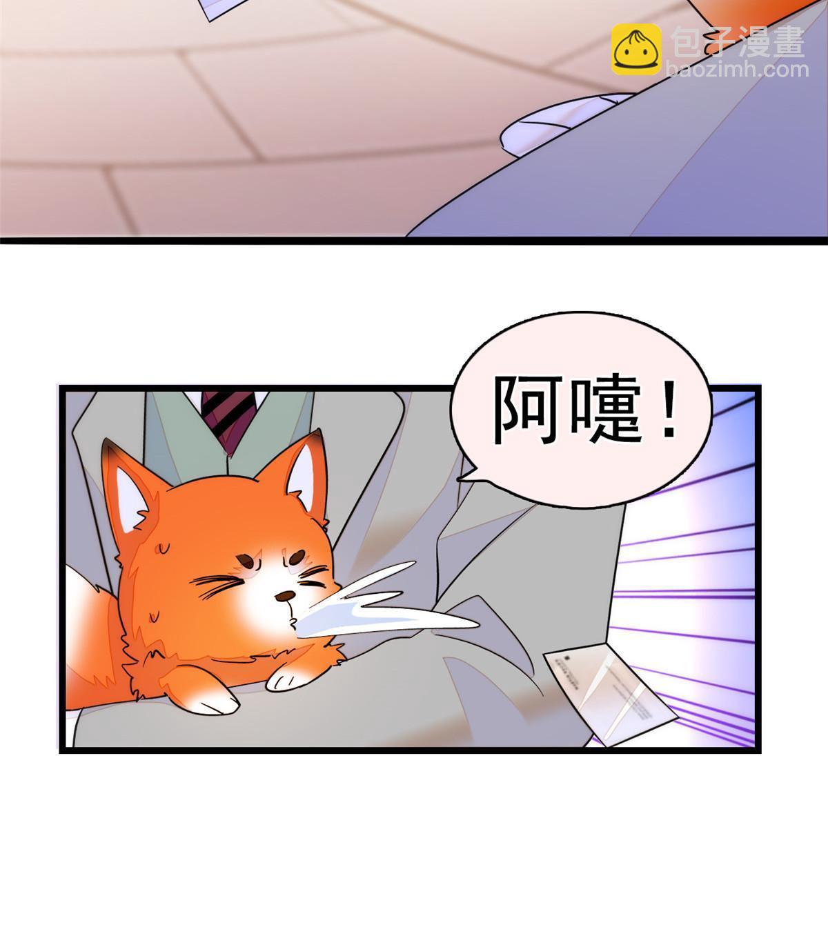 219 另一个孩子(1/2)-第225话
