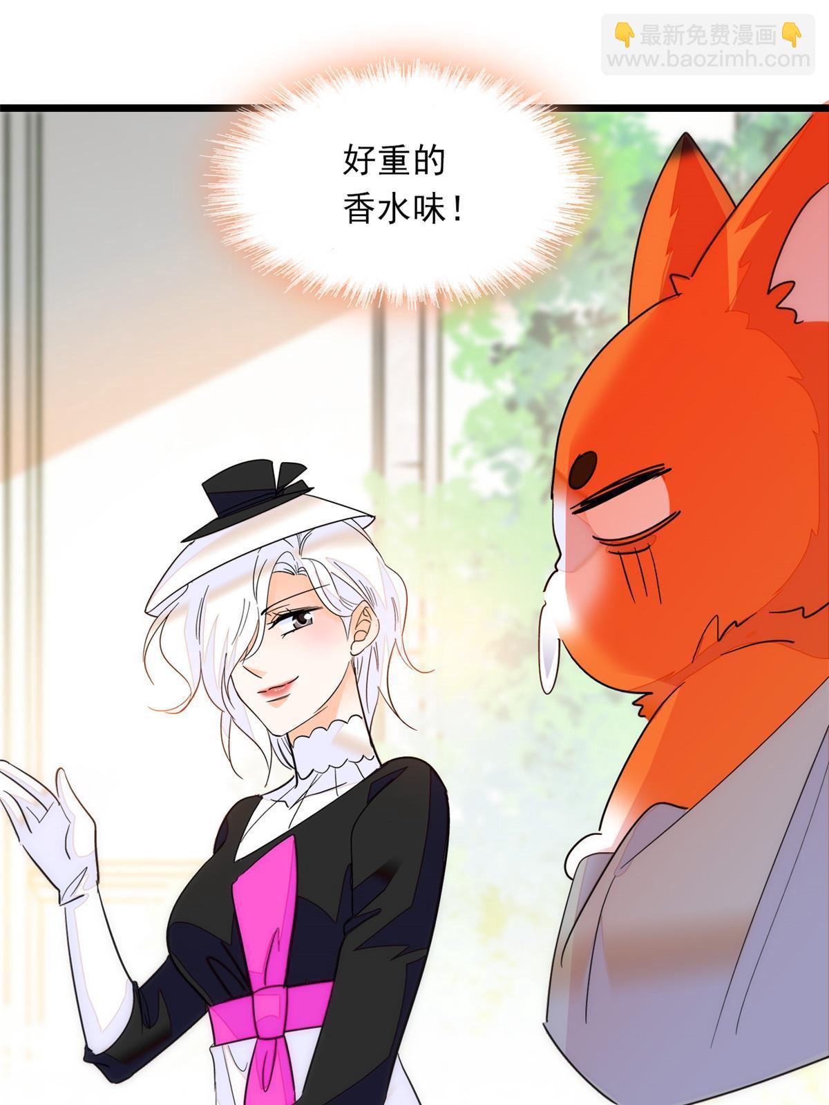 219 另一个孩子(1/2)-第225话