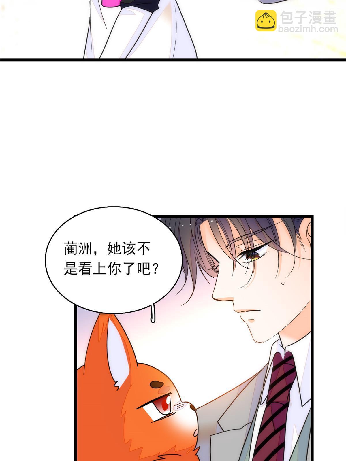 219 另一个孩子(1/2)-第225话