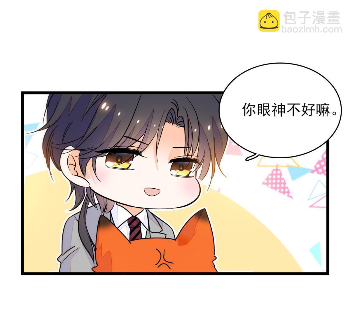 219 另一个孩子(1/2)-第225话