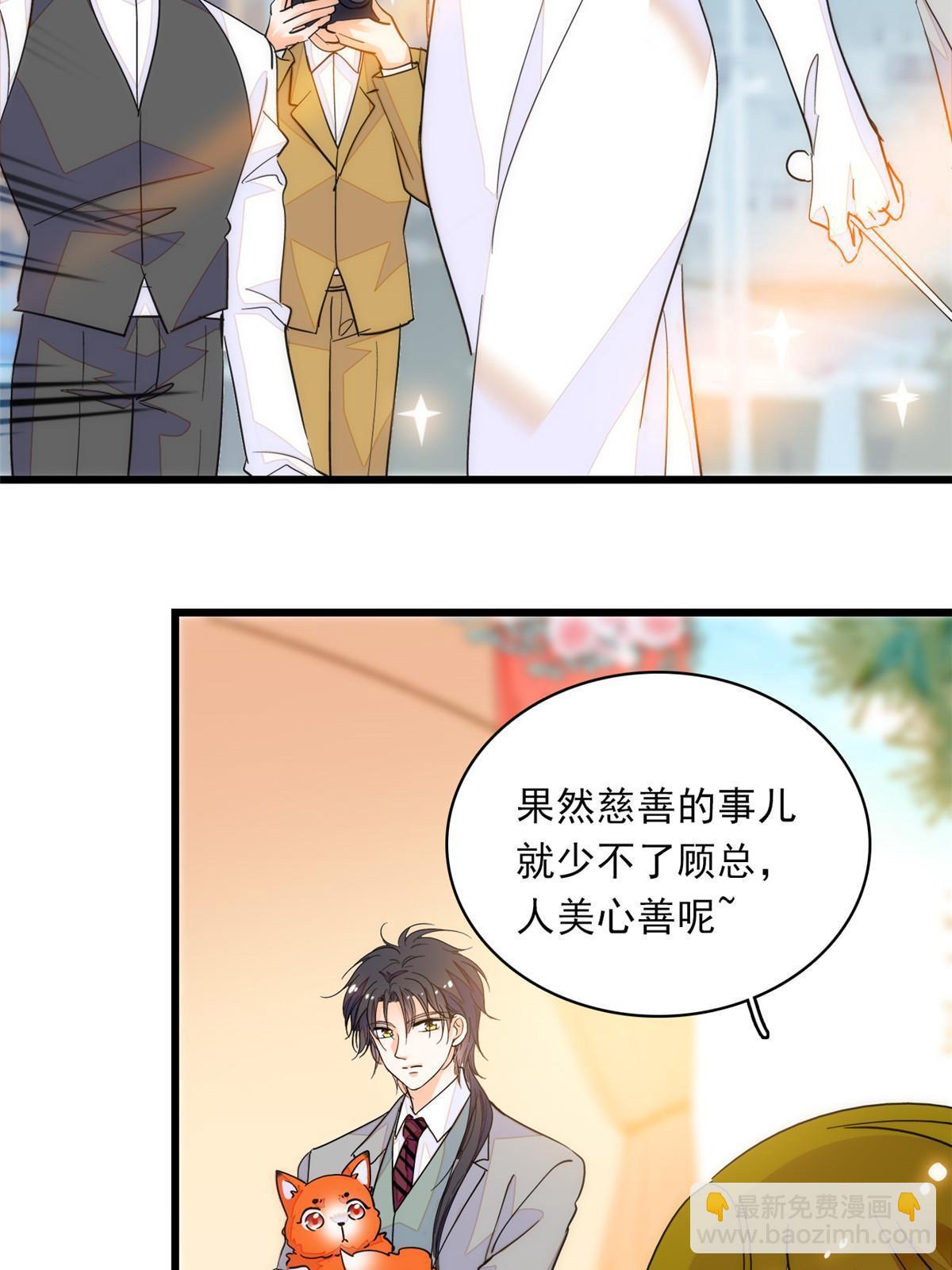219 另一个孩子(1/2)-第225话