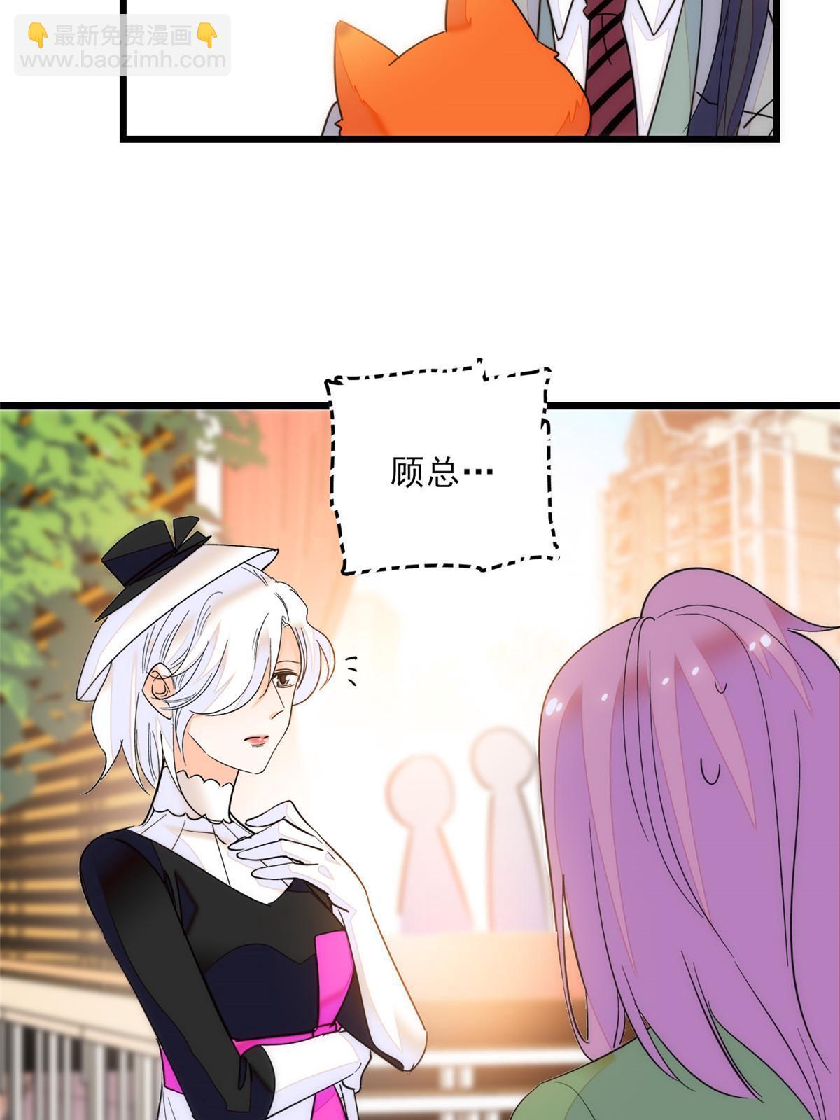 219 另一个孩子(1/2)-第225话