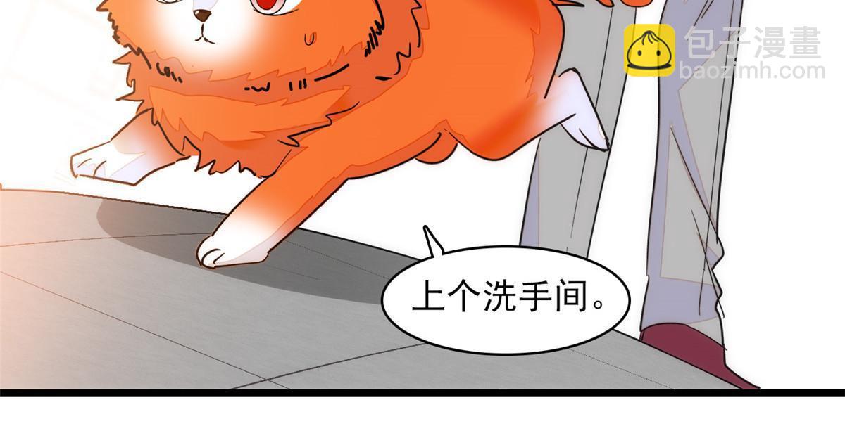 219 另一个孩子(1/2)-第225话