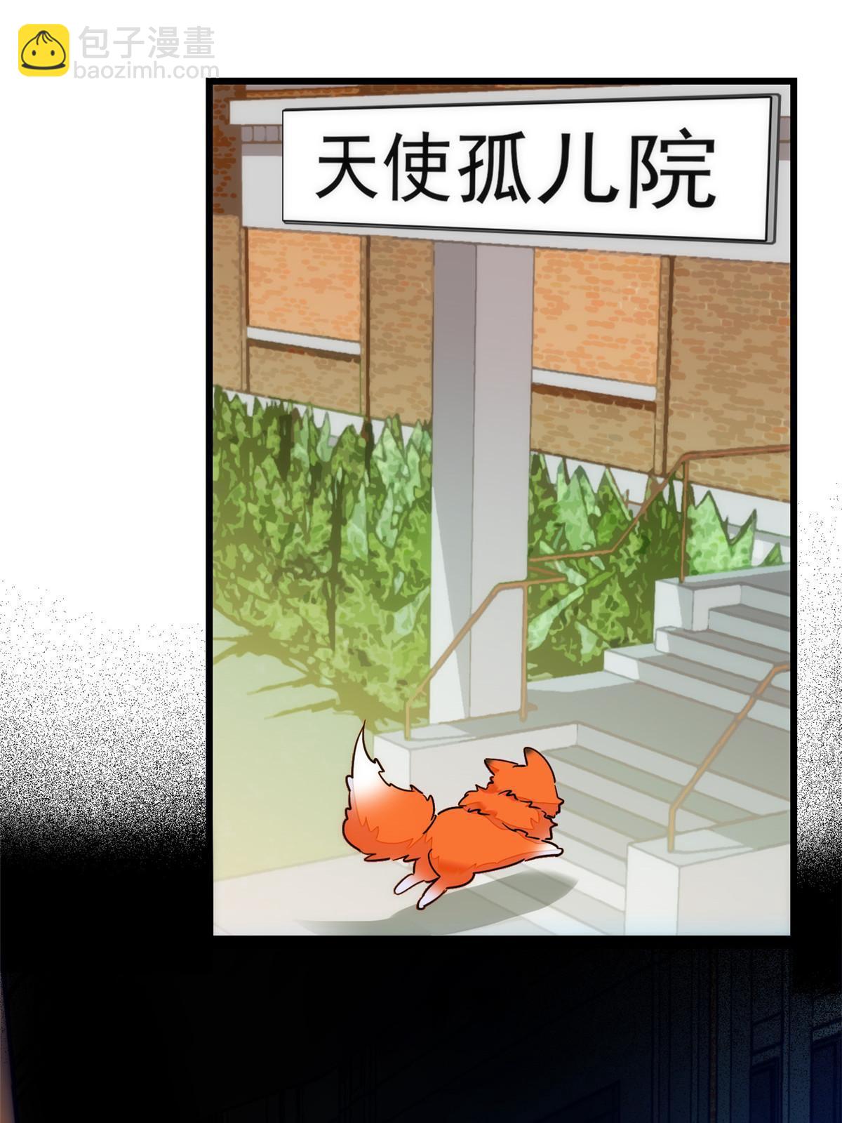 219 另一个孩子(1/2)-第225话