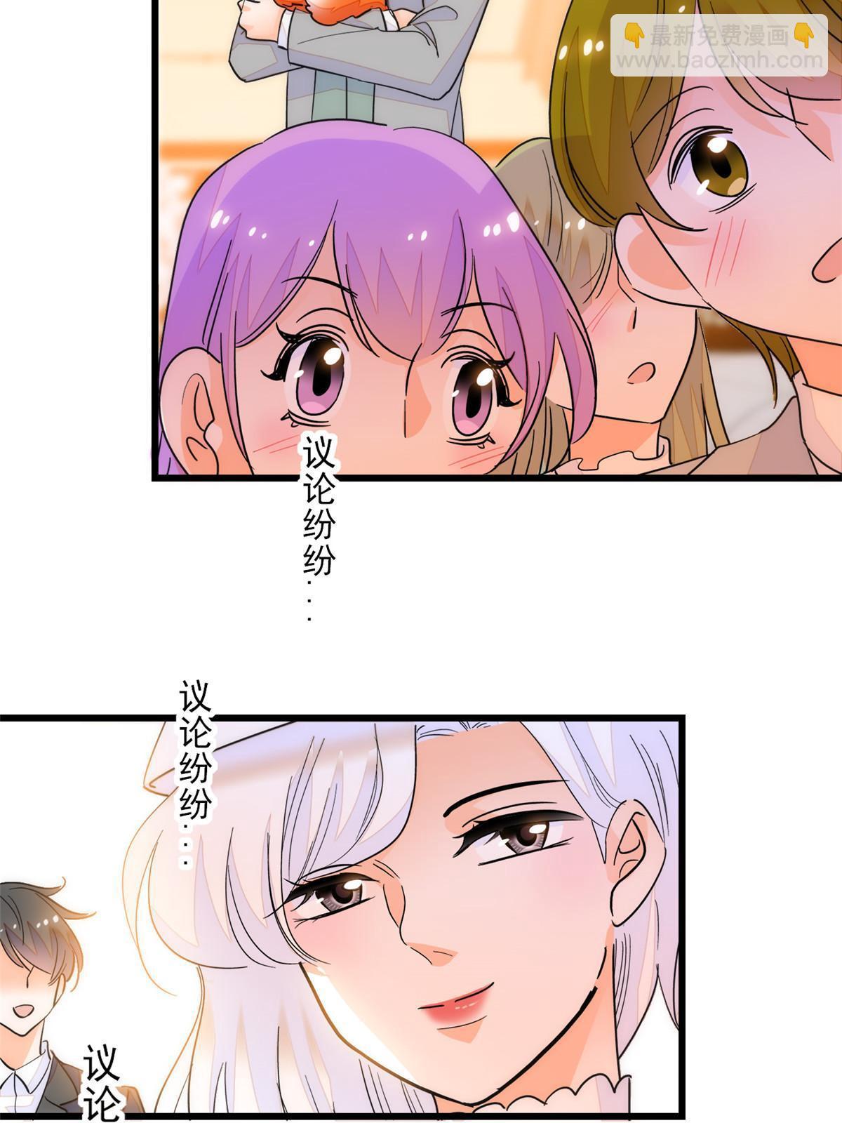 219 另一个孩子(1/2)-第225话