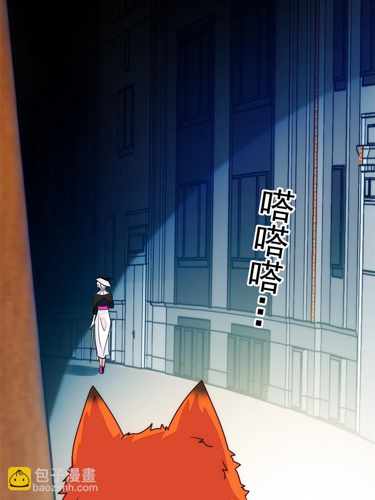 219 另一个孩子(1/2)-第225话