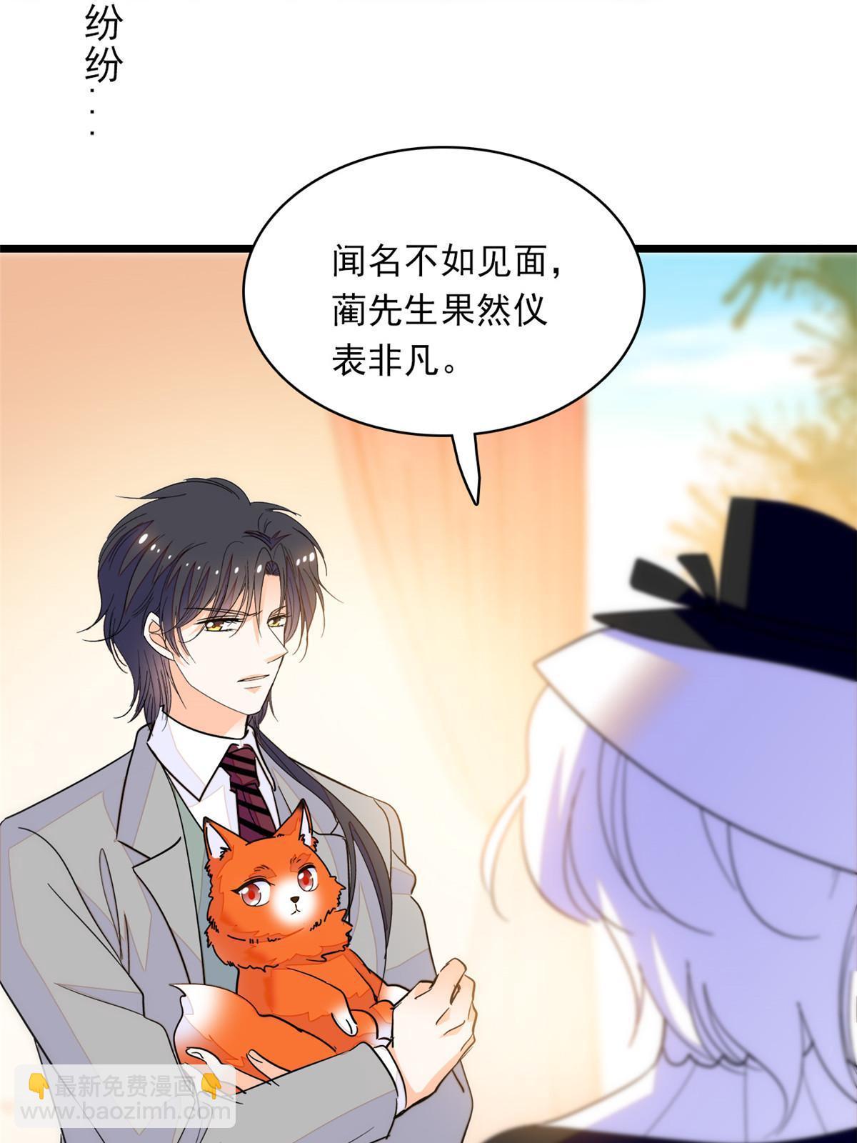 219 另一个孩子(1/2)-第225话