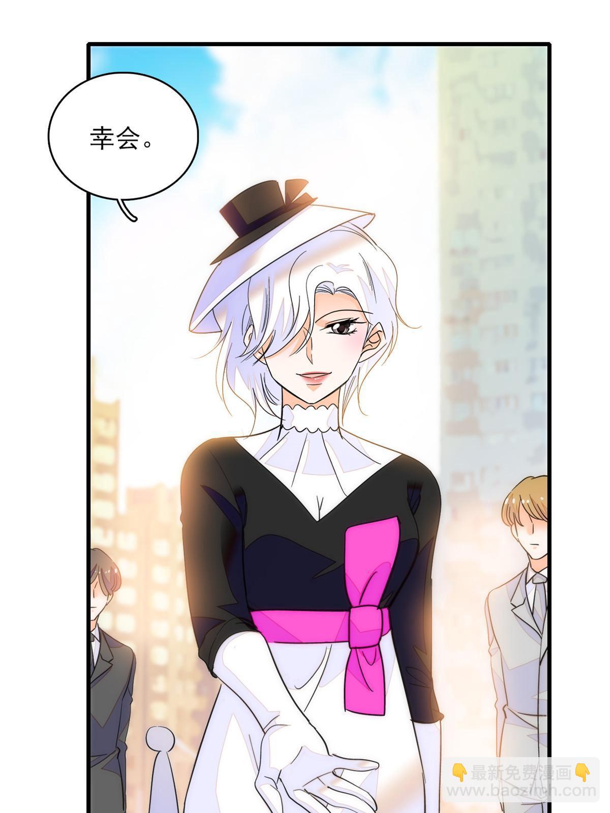 219 另一个孩子(1/2)-第225话