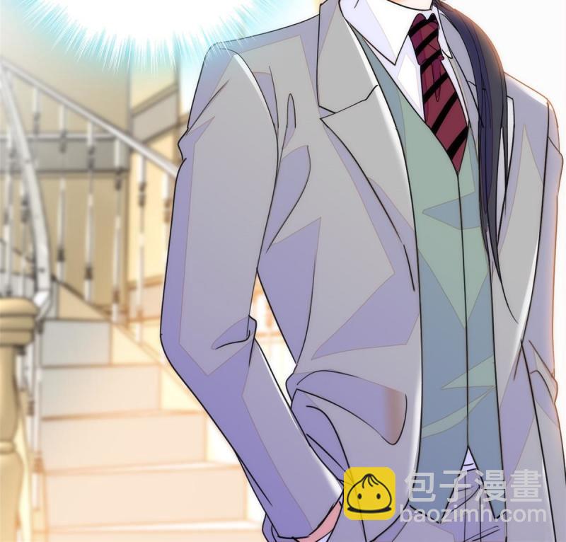 221 蔺妈暴走了！(1/2)-第227话