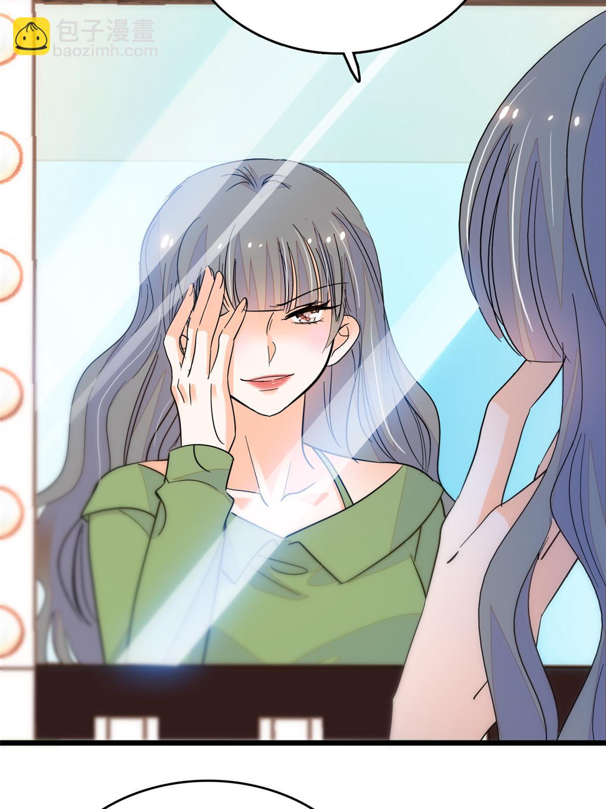 223 我家夫人确实怀孕了(1/2)-第229话